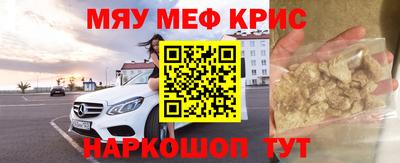 гашик Ирбит