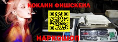 гашик Ирбит