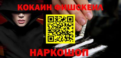 гашик Ирбит
