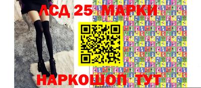 синтетический гашиш Изобильный