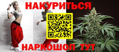 гашик Ирбит