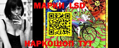 синтетический гашиш Изобильный