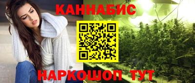 гашик Ирбит