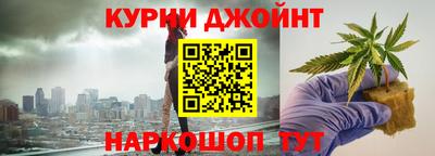 гашик Ирбит