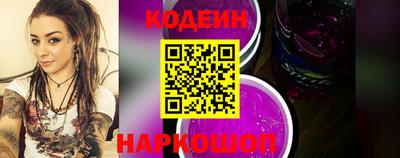 гашик Ирбит