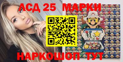 синтетический гашиш Изобильный