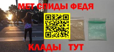 синтетический гашиш Изобильный