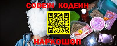 гашик Ирбит
