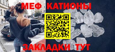 синтетический гашиш Изобильный