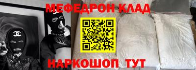 синтетический гашиш Изобильный